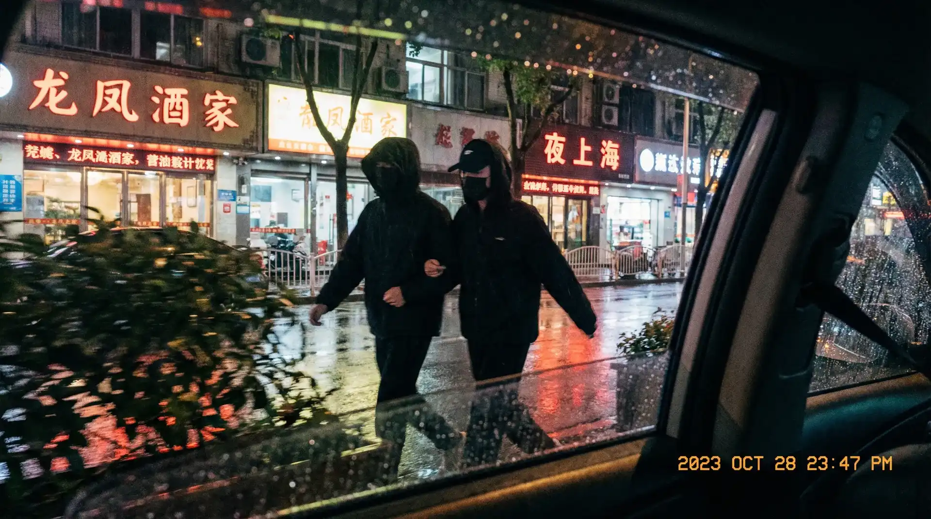 韩国伦理在线 - 顶流明星深夜密会现场抓拍照片